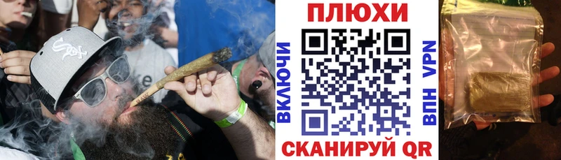 Купить  Ленск  Гашиш VHQ 