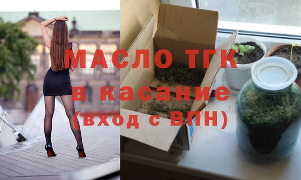 не бодяженный Липки