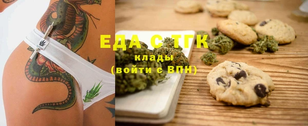 Альфа ПВП Лихославль
