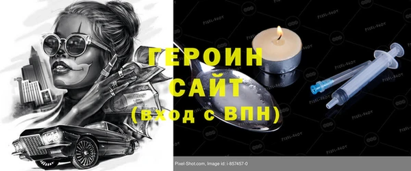 не бодяженный Лиски
