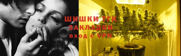 гидропоника Кущёвская