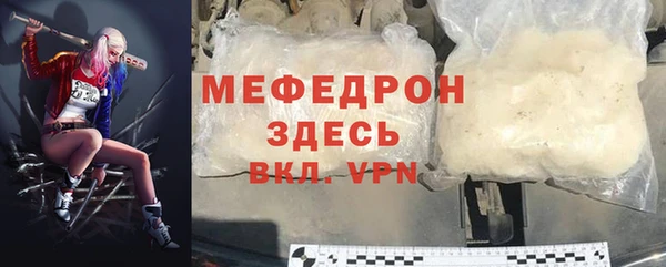 не бодяженный Лиски
