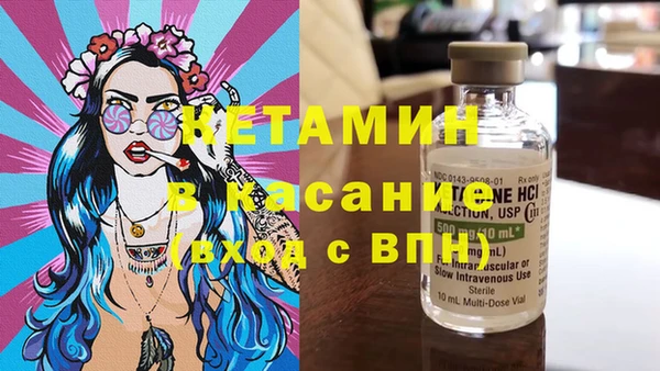не бодяженный Лиски