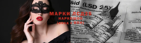 не бодяженный Липки