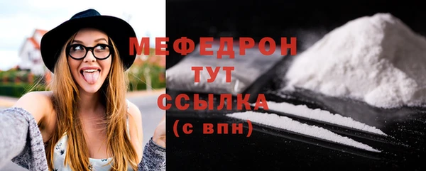 не бодяженный Липки