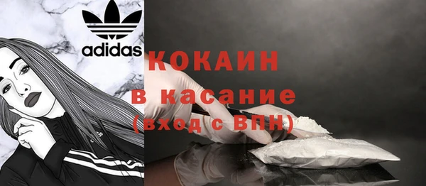 не бодяженный Лиски