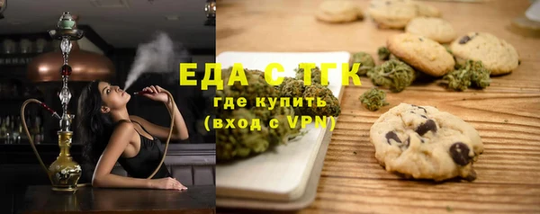 не бодяженный Липки