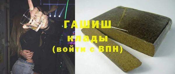 таблы Майский