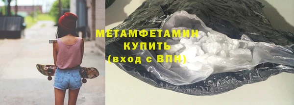 Альфа ПВП Лихославль