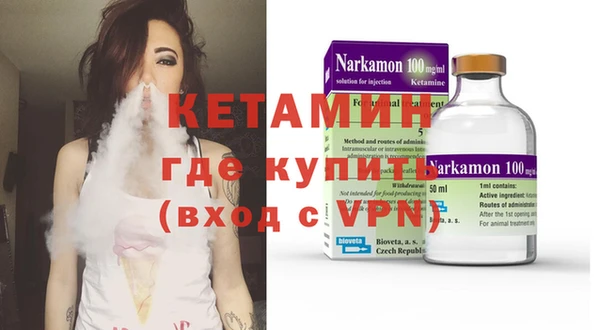 не бодяженный Липки