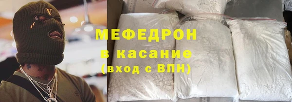 не бодяженный Липки
