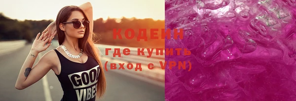 не бодяженный Лиски