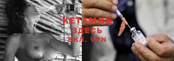 кокс Магас
