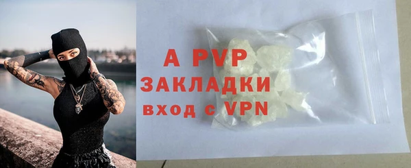 не бодяженный Лиски