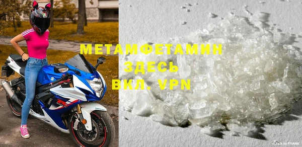 не бодяженный Липки