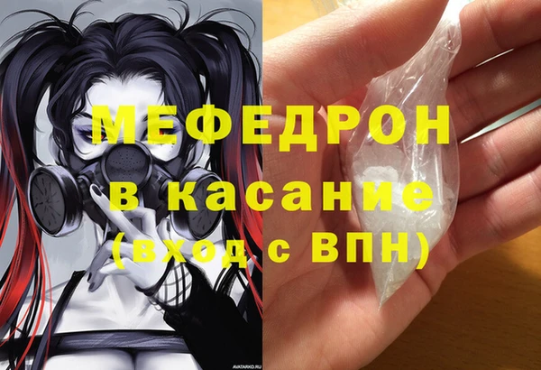 не бодяженный Лиски