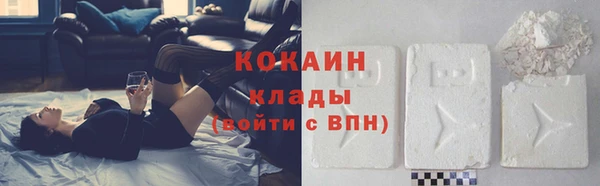 Альфа ПВП Лихославль