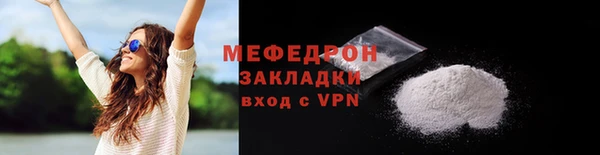Альфа ПВП Лихославль