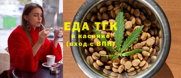 Альфа ПВП Лихославль