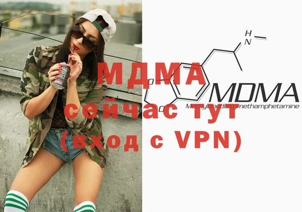меф VHQ Магадан
