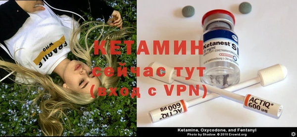 Альфа ПВП Лихославль