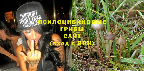 не бодяженный Липки