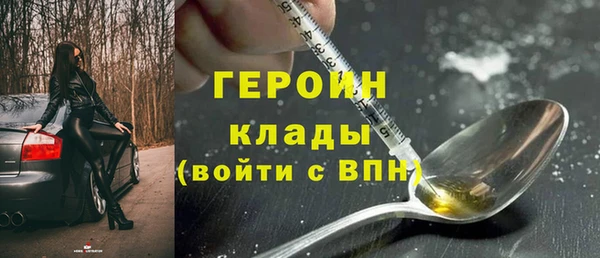 не бодяженный Лиски