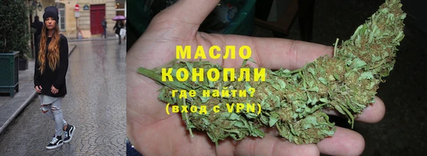 ешки Александровское