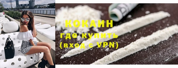 Альфа ПВП Лихославль