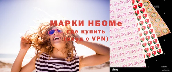 не бодяженный Липки