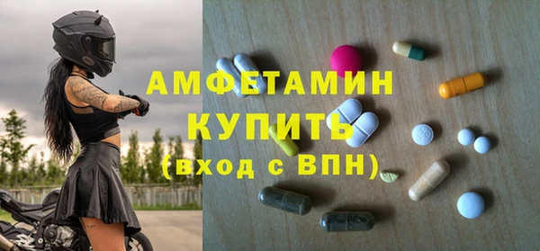 не бодяженный Лиски