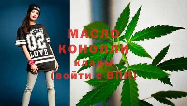 не бодяженный Липки