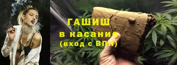 не бодяженный Липки