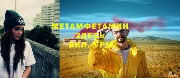 не бодяженный Липки