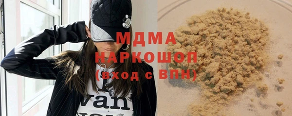 Альфа ПВП Лихославль
