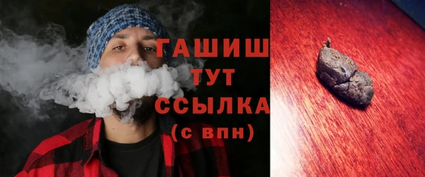 Альфа ПВП Лихославль